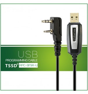 USB кабел за програмиране на радиостанции Baofeng